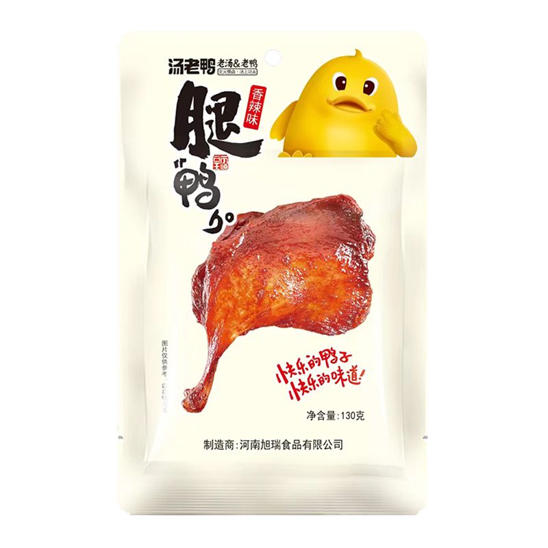 130g香辣鸭边腿